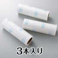 あらた HouseLab カーペットスペアテープ 90周巻 3巻入 591831 1セット(20個)