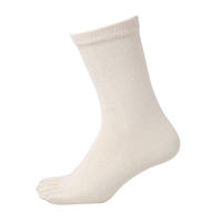 小野商事 5本指靴下 生成り 1セット (4足組×5) AG250 1セット(20足)（直送品）