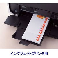ハート　インクジェットプリンタ専用封筒　長3　100枚（わけあり品）
