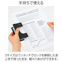 プラス 穴あけパンチ フォース1/2 Sサイズ 16枚あけ ブラック 黒 PU-816A（わけあり品）
