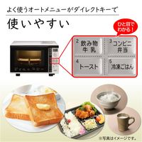 日立 電子レンジ　MRO-TT5 W 　18L