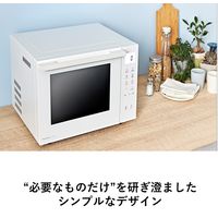 パナソニック オーブンレンジ NE-FS301-W 1台
