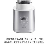 ツヴィリング【1台8役】エンフィニジー パーソナルブレンダー 500ml 53101-100-0