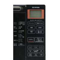 アイリスオーヤマ オーブンレンジ 18L BLMO-F1801-B 1台