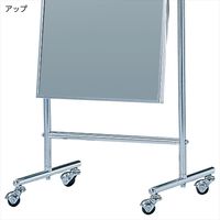 ストア・エキスプレス ワイドスタンドミラー（鏡厚５ｍｍ）ミラー 5907-37 1台（直送品）