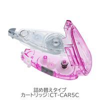 トンボ鉛筆 修正テープモノエアー詰め替え式 5mm幅 ピンク CT-CAX5C80 1セット（5個）