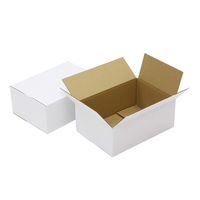 ロジマート 80サイズ ダンボール 白色 C5 BF 60枚【NO16】 51z16-60 1セット（直送品）