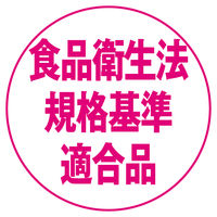 福助工業 合掌GTNo.3 0801364 1ケース(100枚×108袋)（直送品）