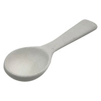アネスティ karari珪藻土スプーン 約7.5ml 4903288030775 1個
