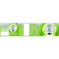 【緑茶】　綾鷹 1L 1箱（12本入）