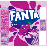 【炭酸飲料】　ファンタ グレープ 350ml 1セット（48缶）