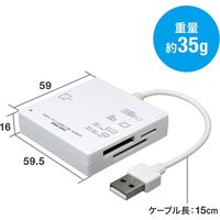 サンワサプライ USB2.0 カードリーダー ADR-ML23WN 1個