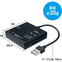 サンワサプライ USB2.0 カードリーダー ADR-ML23BKN 1個