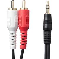 サンワサプライ オーディオケーブル(1.8m) KM-A1-18K3 1本