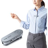 サンワサプライ Bluetoothスピーカーフォン(クリップ式マイクのみ) MM-BTMSP3CL 1個