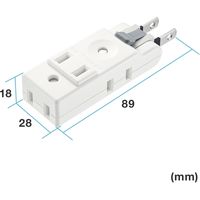 サンワサプライ 楽抜けマイクロタップ(2P・4個口) TAP-B58W 1個