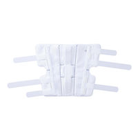 アルケア ニーブレース S 20854 1箱(1個入)