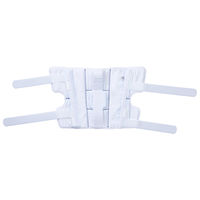 アルケア ニーブレース ショート S 20864 1箱(1個入)