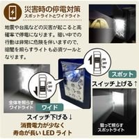 エアージェイ 防災マルチラジオ MBRL-5000 1個