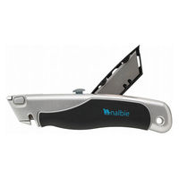 ナルビー ユーティリティナイフ ABT-702 1箱（12個）（直送品）