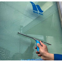 ナルビー スクイジーハンドル FDT-301 1箱（10個）（直送品）