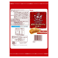 クッキー 個包装 お配り菓子 ポテトアップルパイクッキー 52ｇ 1セット(1個×6) フルタ製菓