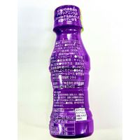 奇跡の野菜といわれるビーツをドリンクにしました 100ml 10本 パールエース