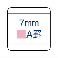 コクヨ キャンパスノート セミB5 A罫7ｍｍ（ミリ） 30枚 5色セット（5冊パック） ノ-3CANX5（わけあり品）