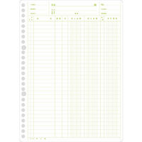 コクヨ　一色刷ルーズリーフ　B5　売上帳　リ-302（わけあり品）