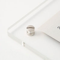 無印良品 アクリルフレーム・1 A4サイズ用 良品計画（わけあり品）