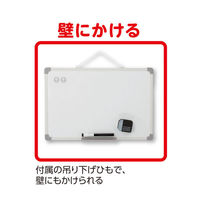 アスカ ホワイトボード M 白 WAB084（わけあり品）