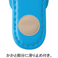テンダイ なかよしおてんき こどもスリッパ（抗菌仕様） ブルー 1足 オリジナル  オリジナル（わけあり品）