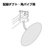 丸ミラー（配線ダクト・角パイプ用金具付） MF28TY 1個 コミー（直送品）