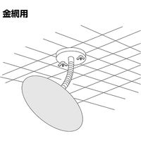 丸ミラー（金網用金具付） MF60TX 1個 コミー（直送品）