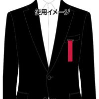 オープン工業 記章 タレ 中 青 KS-13-BU 100枚（直送品）