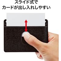 オープン工業 名札用ケースレザー調名刺サイズ 赤 NB-360C-RD 1セット(1枚×10)