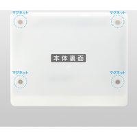 マグエックス ソフトホワイトボード ナチュルボ MSWB-2117NT 1枚