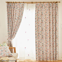 スミノエ MOOMIN セミオーダー カーテン コバナドレープ 2000×1400mm ピンク １セット(2枚入)（直送品）