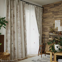 スミノエ MOOMIN セミオーダー カーテン プートドレープ 1500×1600mm ライトブラウン １セット(2枚入)（直送品）