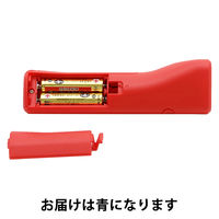 エバニュー ピットナル3 青 電子ホイッスル EKB130 1個