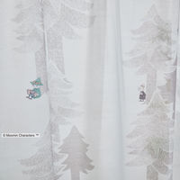 スミノエ MOOMIN セミオーダー レースカーテン プート 2000×2190mm グレー １セット(2枚入)（直送品）