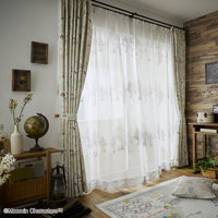 スミノエ MOOMIN セミオーダーレース カーテン プートボーダー 2900×2240mm グレー １セット(2枚入)（直送品）