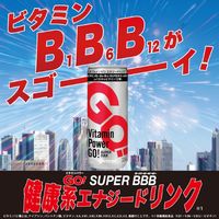 伊藤園 ビタミンパワーGO スーパーBBB 250ml 缶 1セット（60缶）