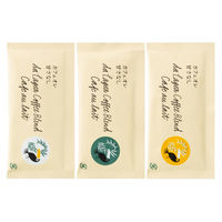 ダ ラゴア農園ブレンド インスタントカフェオレ 1セット（105本：35本入×3個）  オリジナル