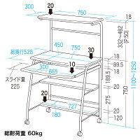 サンワサプライ パソコンデスク 幅750×奥行528×高さ1100～1250mm HLN-75N 1台（直送品）