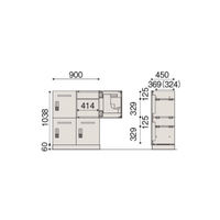 【組立設置込】イトーキ es エスキャビネット パーソナル4人用下段用 投函口付 スマートロック仕様 ホワイトW 1台（直送品）