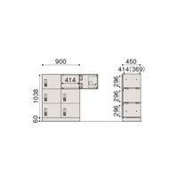 【組立設置込】イトーキ es エスキャビネット パーソナル6人用下段用 投函口なし スマートロック仕様 ホワイトW 1台（直送品）