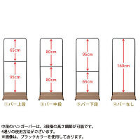 宮武製作所 ダブルハンガーラック liten（リーテン） ホワイト 幅600×奥行400×高さ1700mm 1台（直送品）