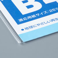 コクヨ カードケース(薄型タイプ)B4 クケ-3024 1セット(20枚)