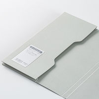 コクヨ ケースファイル 色厚板紙 A4縦 グレー フ-900M 1セット(7冊)
